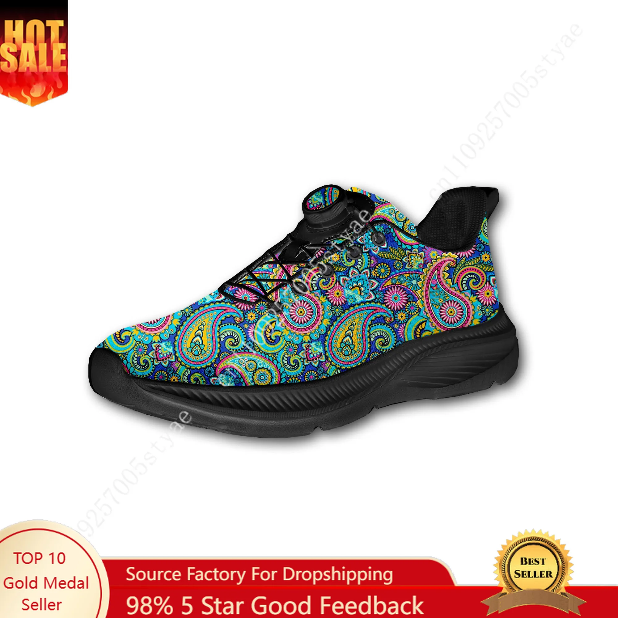 Women Shoes Sneakers - Обувь для прогулок с богемным цветочным