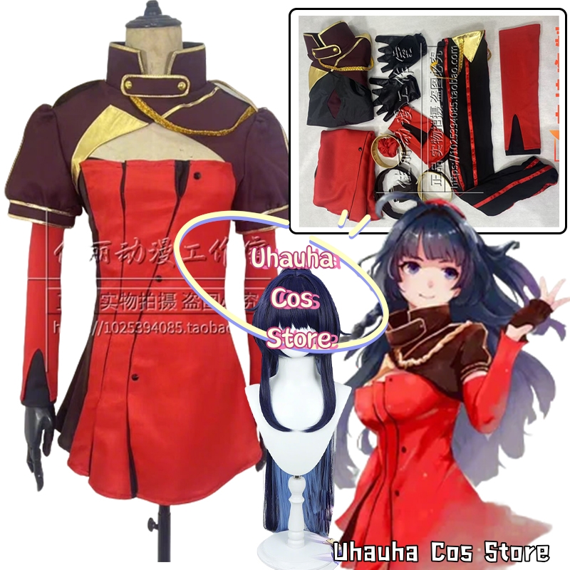 Women Shoes Japan - Костюм для косплея Uhauha Cos*/Honkai Impact